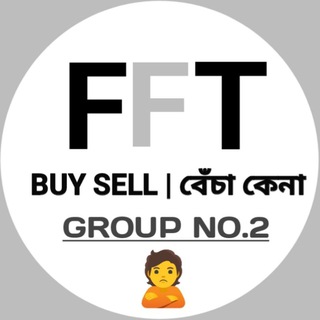 𝗙𝗙𝗧 𝗕𝗨𝗬 𝗦𝗘𝗟𝗟 𝗭𝗢𝗡𝗘 - ➋