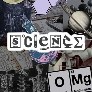 Science OMG