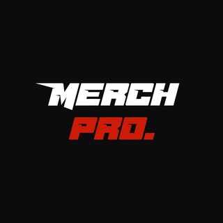 MERCH PRO ОТЗЫВЫ