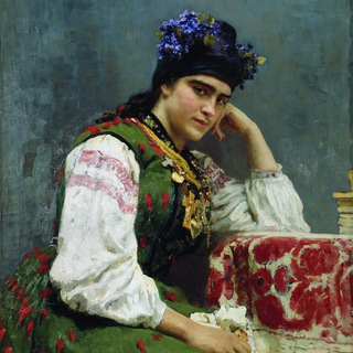 Український Архетип
