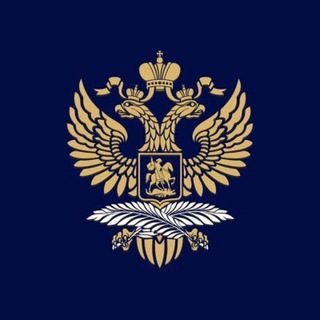 Rus Emb Bahrain