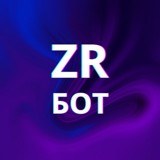 ZILBERCLUB