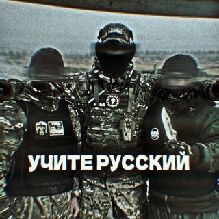 Егор