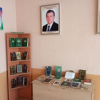 СӮХ ТУМАН АХБОРОТ КУТУБХОНА МАРКАЗИ