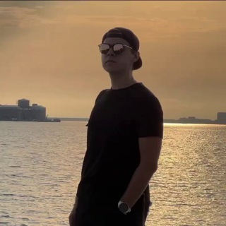 Erik