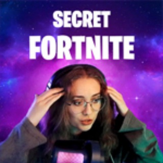 Secret Fortnite ЧАТ - YES МАТ)