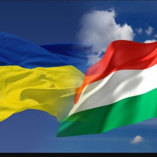 Українці в Будапешті
