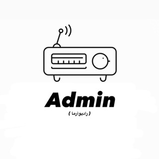 Arma Admin