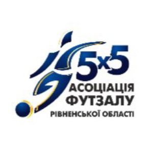 ⚽Асоціація футзалу Рівненської області⚽