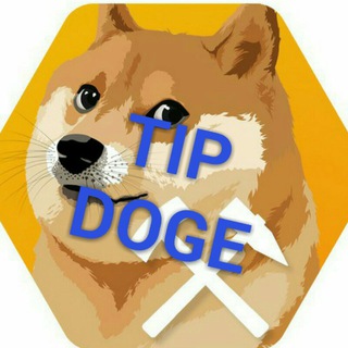 TIP DOGE