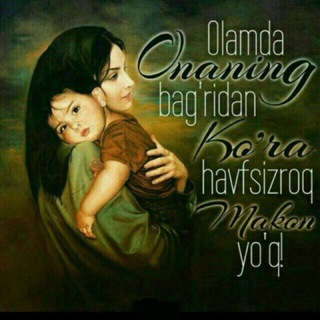 Jannatim OnamTV 🌸