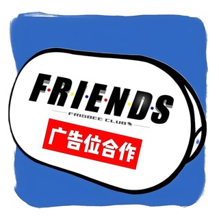 商务合作