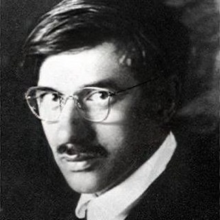 Корней