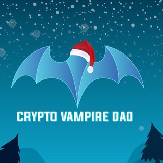 Crypto Vampire Dao