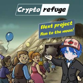 Crypto refuge