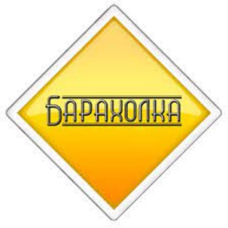 Барахолка S-MAX&GALAXY