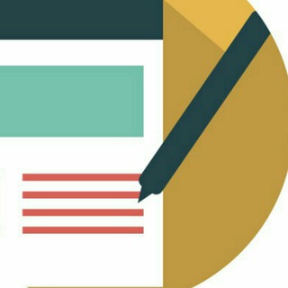 Web Blog Tutorial