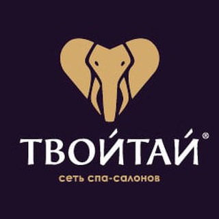 Твойтай