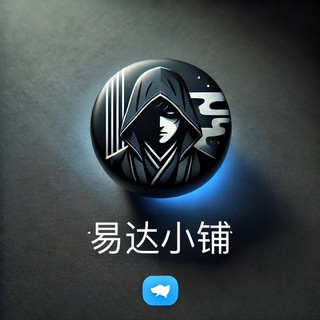 telegram账号购买 telegram协议号购买 telegram直登号购买 telegram代开会员🚀