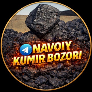 Navoiy kumir bozor🔥