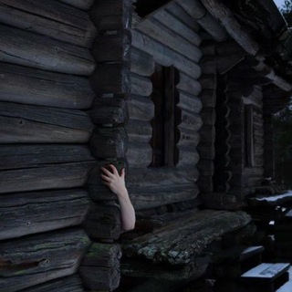 Культ Ведьм