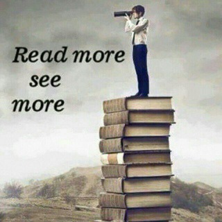 ከመጽሀፍት አለም (Books world)