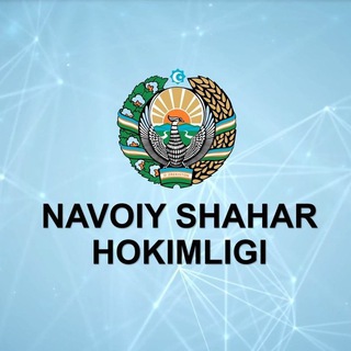 NAVOIY SHAHAR HOKIMLIGI MUROJAAT BOT
