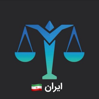 Meta Earth Iran