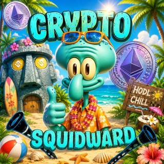 🐙 | Crypto Squidward