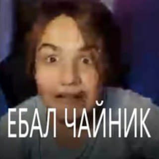 Предложка legendalox7