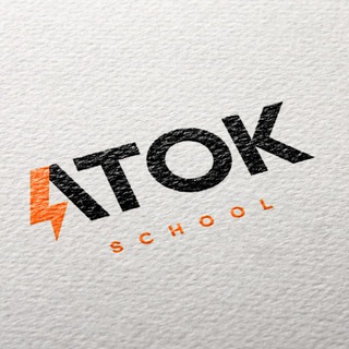 АТОК Физика | ҰБТ • 2027