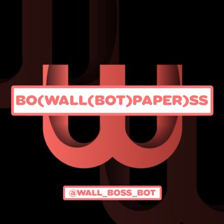 BO(WALL(BOT)PAPER)SS