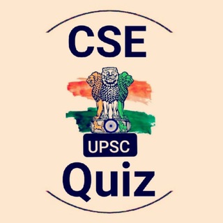 UPSC Prelims MCQs Quiz