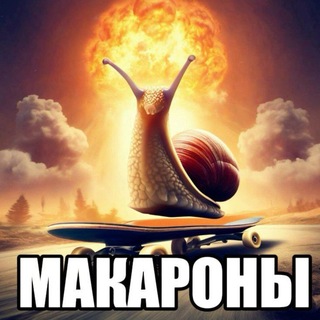 Закрыт