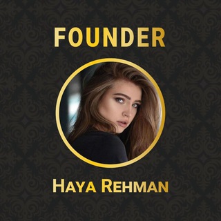 Haya Rehman