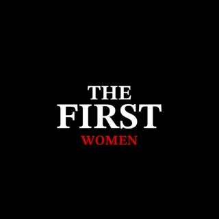The First Women