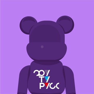 ФУТУЧАТ
