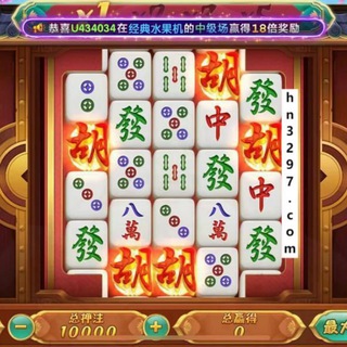 线上百家乐龙虎牛牛官方网站24小时在线客服上下分
