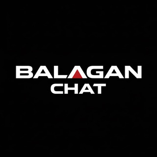 BALAGAN И БРАТЬЯ