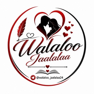 Walaloo Jaalalaa™