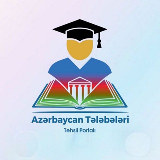 Azərbaycan Tələbələri
