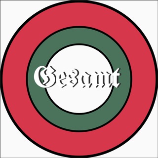 Gesamtkunstwerk studies