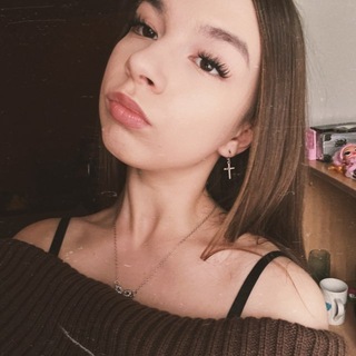 ариша