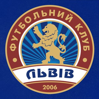 ДЮФШ ФК «Львів»