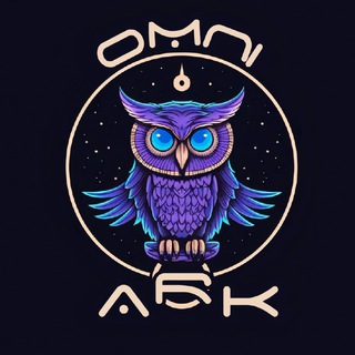 OMNI ARK
