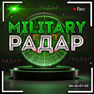 MilitaryUA
