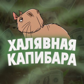 Реклама