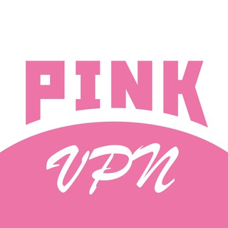 PINK VPN