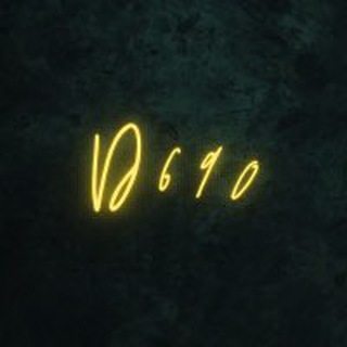 Drone|690