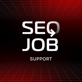 Поддержка SeoJob